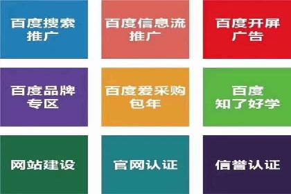 信息流广告运营案例：手游广告策略