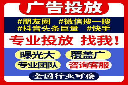 搜索引擎营销（SEM）的广告创意与落地页设计——以某成功创业公司的实践为例