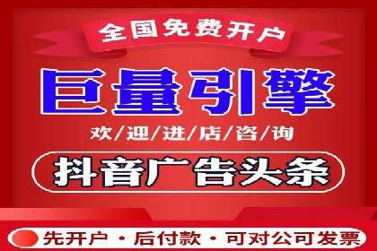 百度竞价运营实战：案例分析及优化建议
